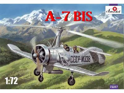 A-7 BIS - image 1