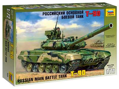 Russian Main Battle Tank T-90 - image 1