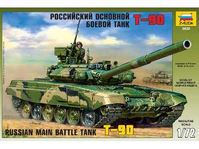 Russian Main Battle Tank T-90 - image 3