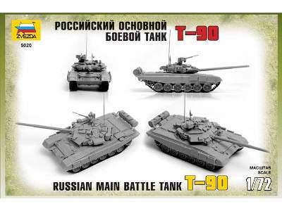 Russian Main Battle Tank T-90 - image 7