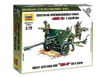 Soviet 76-mm anti-tank gun ZiS-3 w/crew - image 1