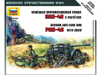 Pak 40 Anti-tank Gun with Crew - image 4