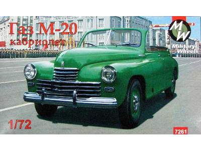 Gaz-M20 Pobeda cabriolet, Soviet car - image 1