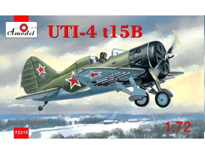 UTI-4 t15B - image 1