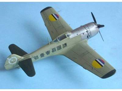 Tachikawa Ki-106 Home defense - image 6