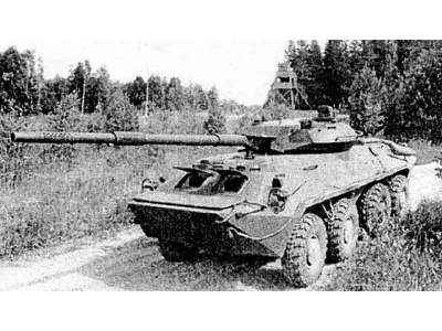 Tank hunter 2S14 Zhalo-S (Sting) - image 13