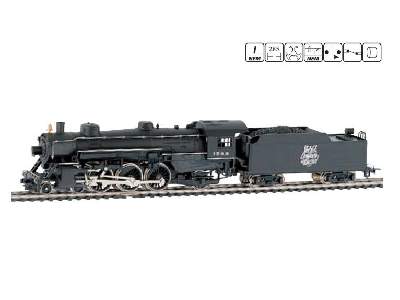 Locomotive 4-6-2 Pacific - USRA N.Y. - image 1