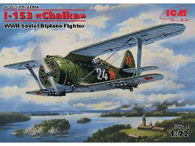 Chaika - WWII Soviet Biplane Fighter - image 1