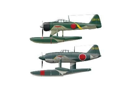 A6m2-n Type 2 Figher Seaplane N1k1 Kyofu (2 Kits) Limited Ed. - image 1