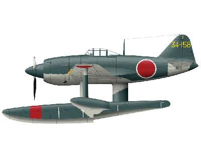 A6m2-n Type 2 Figher Seaplane N1k1 Kyofu (2 Kits) Limited Ed. - image 2