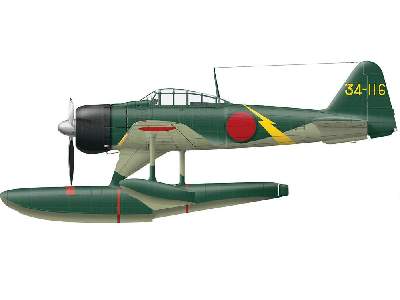 A6m2-n Type 2 Figher Seaplane N1k1 Kyofu (2 Kits) Limited Ed. - image 3
