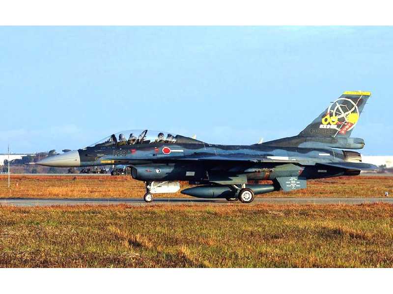 F-2b Jasdf 60th Anniversary Limited Edition - image 1