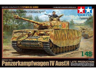 German Panzerkampfwagen IV Ausf.H Late Production            - image 2