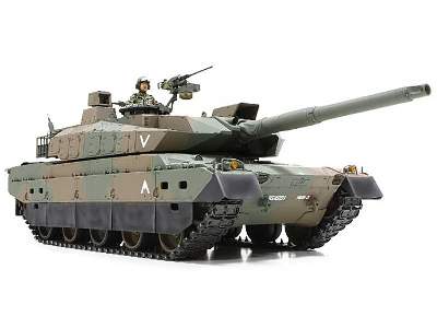 JGSDF Type 10 Tank - image 1