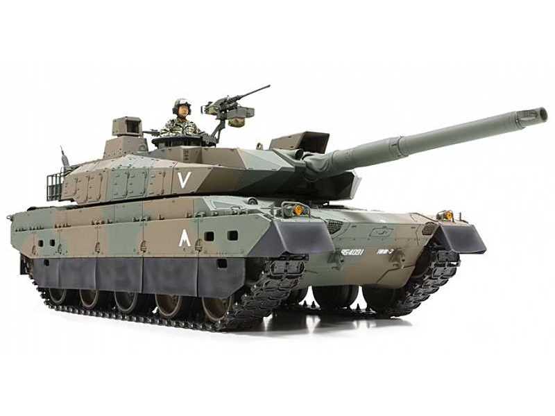 JGSDF Type 10 Tank - image 1
