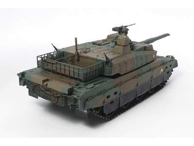 JGSDF Type 10 Tank - image 14