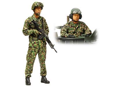 JGSDF Tank Crew Set                       - image 1