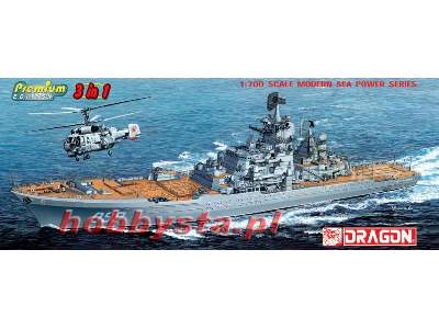 Russian Battlecruiser Pyotr Velikiy - Premium Edition - image 1
