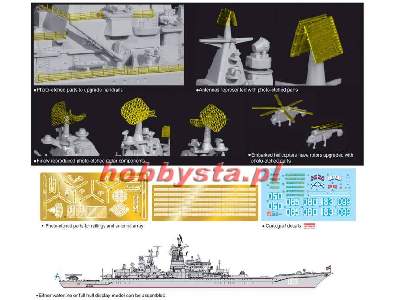Russian Battlecruiser Pyotr Velikiy - Premium Edition - image 2