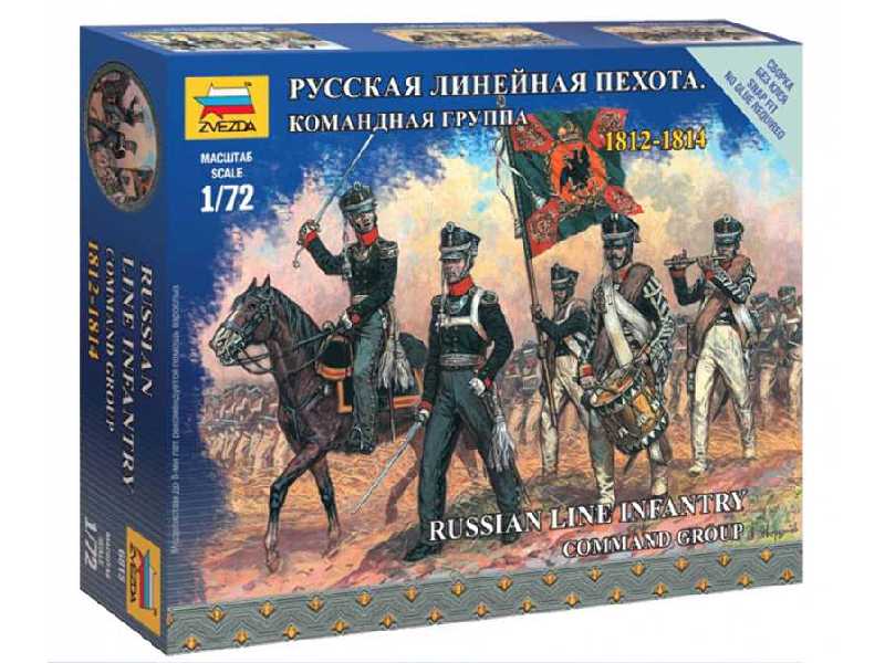 Russian infantry. Command group 1812-1814 - image 1