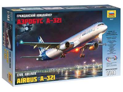 Airbus A-321 civil airliner - image 1