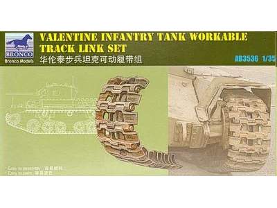 Valentine Tank Workable Track link Set - image 1