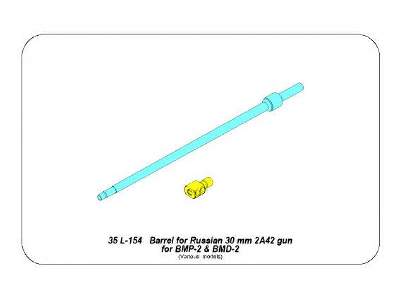 Barrel for Russian 30mm 2A42 gun for BMP-2 and BMD-2 - image 11