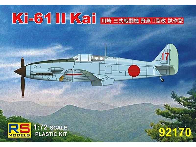 Ki 61 II Kai prototype  - image 1