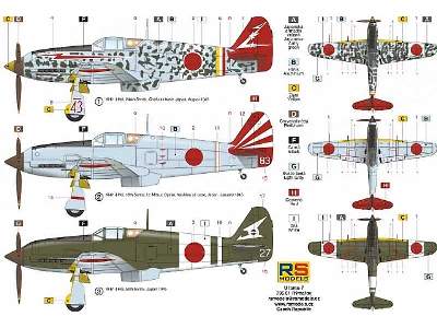 Ki-61 I Hei - image 2
