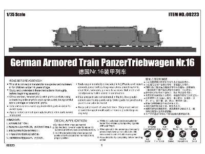 German Armored Train PanzerTriebwagen Nr.16 - image 4