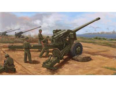 PLA Type 59 130mm towed Field Gun - image 1