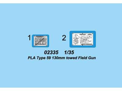 PLA Type 59 130mm towed Field Gun - image 3