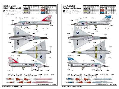 F-106B Delta Dart - image 4