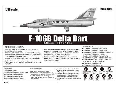 F-106B Delta Dart - image 5