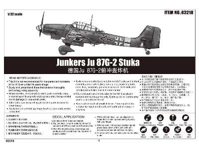 Junkers Ju 87G-2 Stuka - image 6