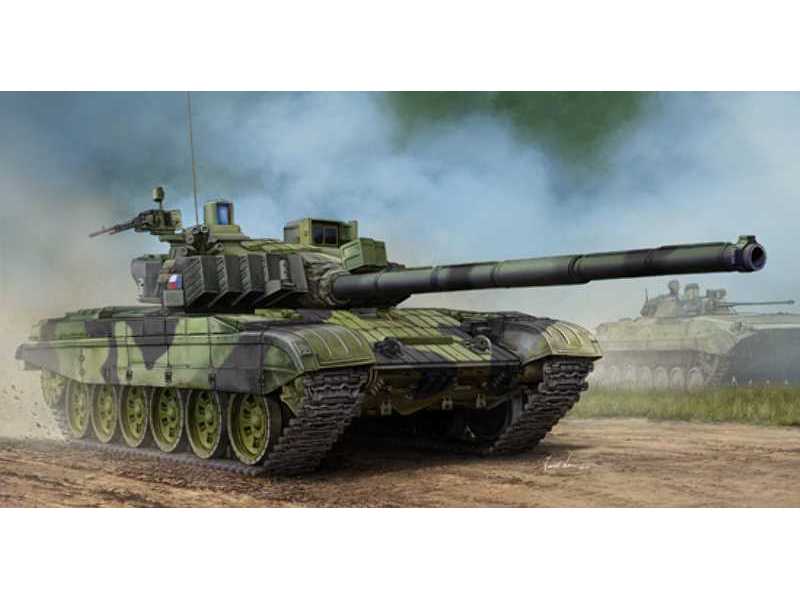Czech T-72M4CZ MBT - image 1