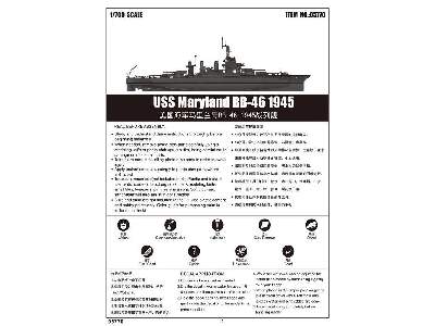 USS Maryland BB-46 1945 - image 5