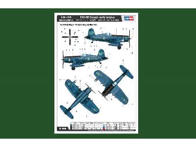 F4U-5N Corsair early version - image 4