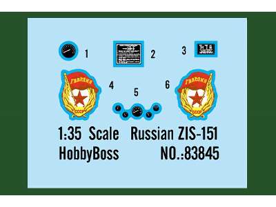 Russian truck ZIS-151  - image 3