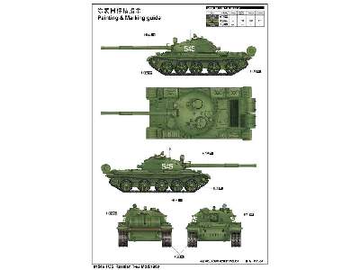 Russian T-62 Mod.1960  - image 4