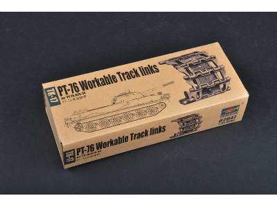 PT-76 Workable Track links - image 1