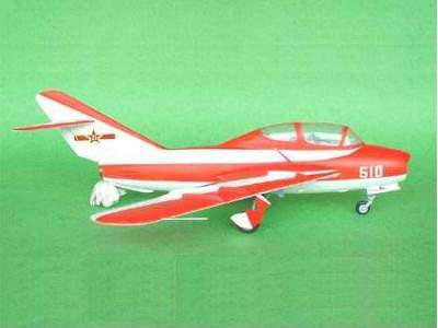 PLA Air Force JJ-5 Trainer - image 2