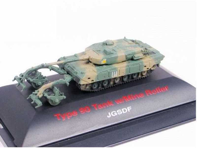 Japan 90 MBT w/m.roller - image 1