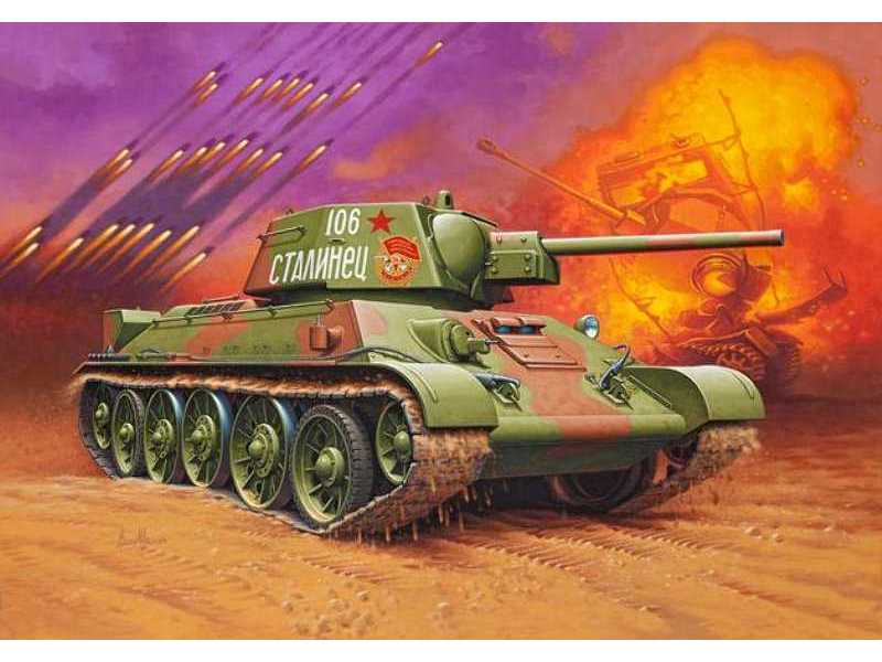 T-34/76 (model 1943) - image 1