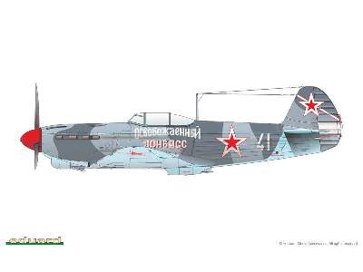 Yak-1b 1/48 - image 14