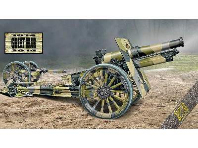 US 155mm howitzer model of 1918 (wooden wheels) - image 1