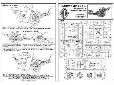 US 155mm howitzer model of 1918 (wooden wheels) - image 15