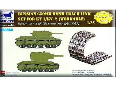 Russian 650mm OMSH Track Link Set for KV-1/KV-2 (workable) - image 1