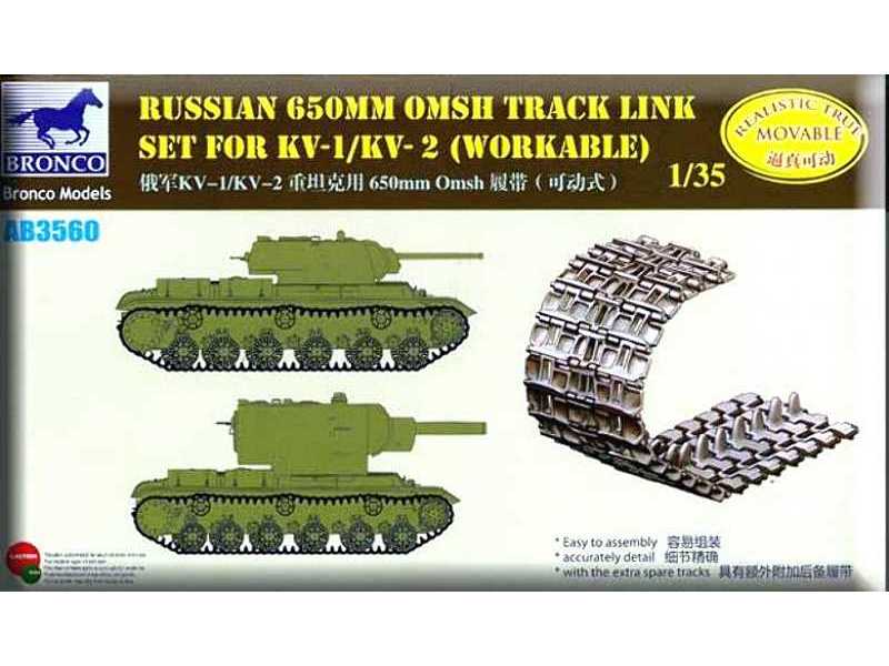 Russian 650mm OMSH Track Link Set for KV-1/KV-2 (workable) - image 1