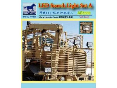 LED Search Light Set A - image 1